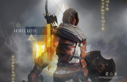 Pure Arts Animus Bayek Statue Assasins Creed - Thumbnail