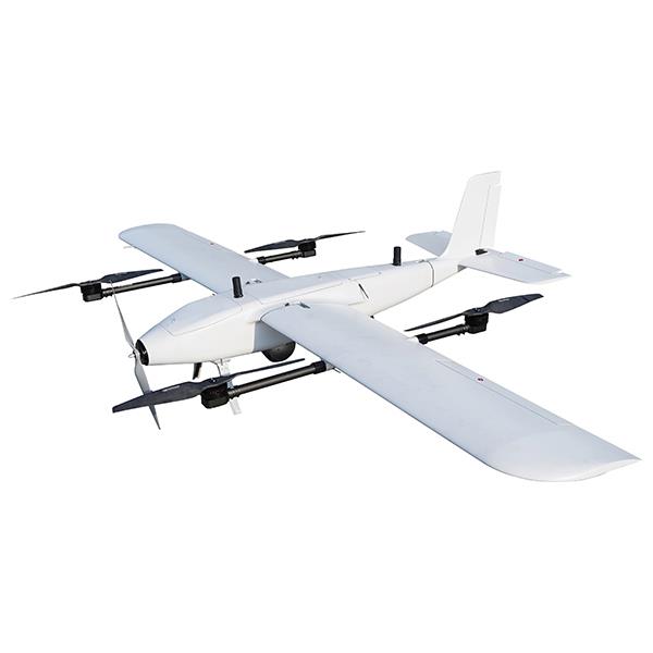 CUAV Raefly VT260 Carbon Fiber Long Range VTOL UAV (Remote Version)