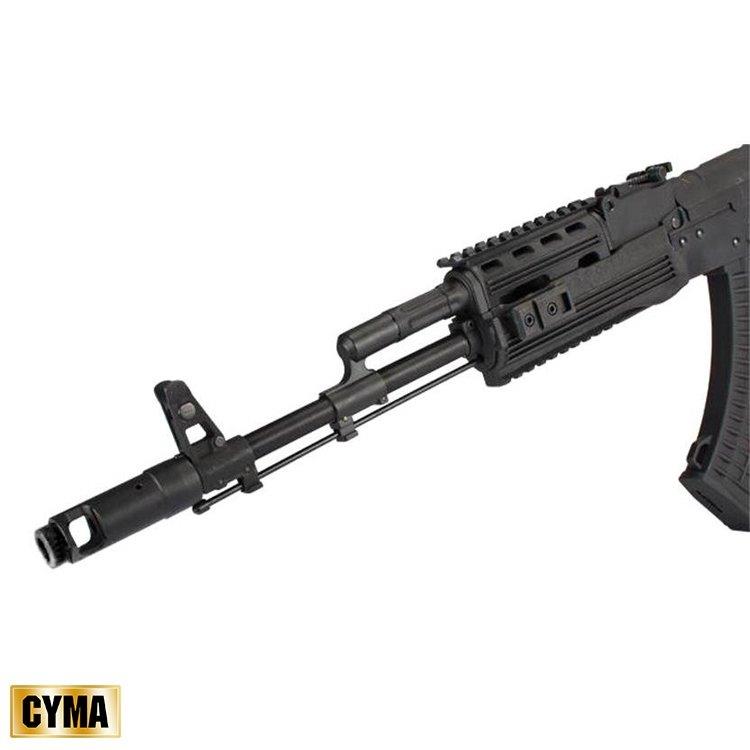 Cyma 74 AKM RIS Tactical Full Metal AEG Airsoft Tüfek Gun