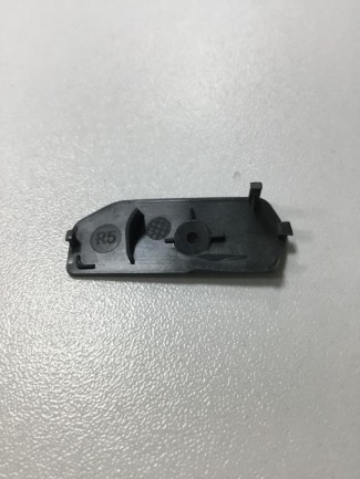 DJI Mavic Pro Platinium Front Axis Lower Cover_Left (PY) (Mavic Pro 2 İle Uyumlu Değildir) - Thumbnail