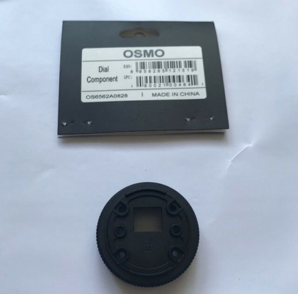 DJI - DJI Osmo Quick Connector Board