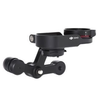 DJI - DJI Osmo X5 Adaptör Part37 