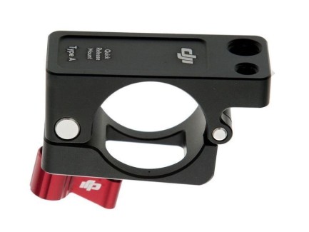 DJI - DJI RONIN-M Monitor/Accessory Mount Part 19 