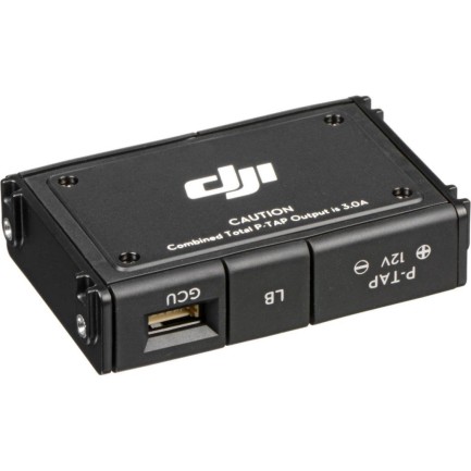 DJI - DJI RONIN-M Part 13 Power Distribution Box