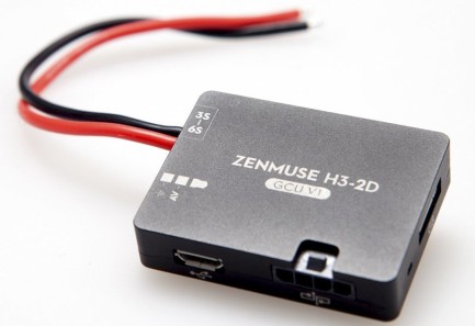 DJI - DJI Zenmuse H3-2D GCU V1 Part19 