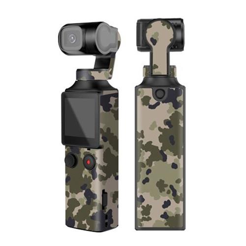 FIMI PALM Gimbal için Koruyucu Kaplama Sticker Çıkartma XMI15-6