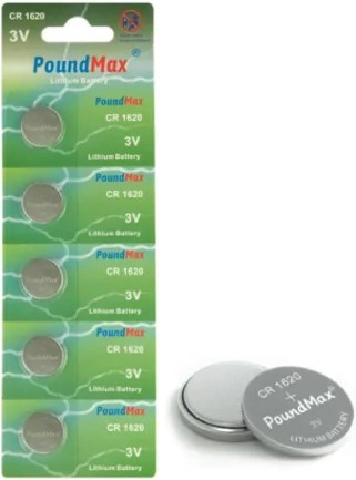 PoundMax - Lityum düğmeli piller 1620 CR1620 DL1620, 3 V, 5'li paket