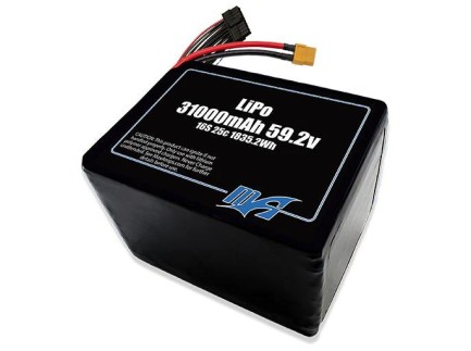 MaxAmps - MaxAmps 31000 mAh 16S 25C 59.2v Lityum Polimer LiPo Batarya Pil