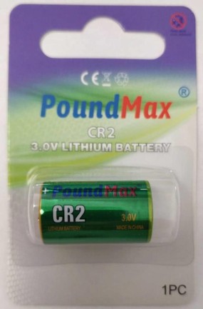 PoundMax - PoundMax lityum CR-2 (CR17355, CR-2M, DLCR2, KCR2, 6206) özel pil, 3V | 1x 1-paket