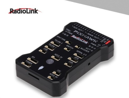 Radiolink - Radiolink PixHawk Uçuş Kontrol Kartı Flight Controller w/Power Module