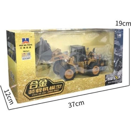 HUINA 1/40 Yüksek Kalite Ekskavatör Buldozer Kamyon İş Makinası 1913 - Sergilenmeye Hazır Diecast Metal ( Kumandalı Değildir ) - Thumbnail