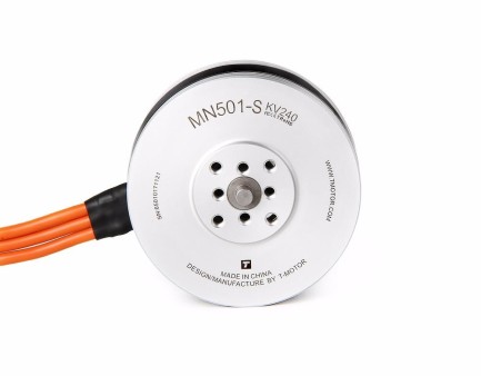 T-Motor MN501-S 240KV Brushless Brushless Fırçasız UAV Multikopter Multi-rotor Quadcopter Hexacopter Drone Motoru - Thumbnail