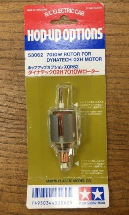 TAMIYA - TAMIYA 7010W Rotor For Dynatech 02H Motor 